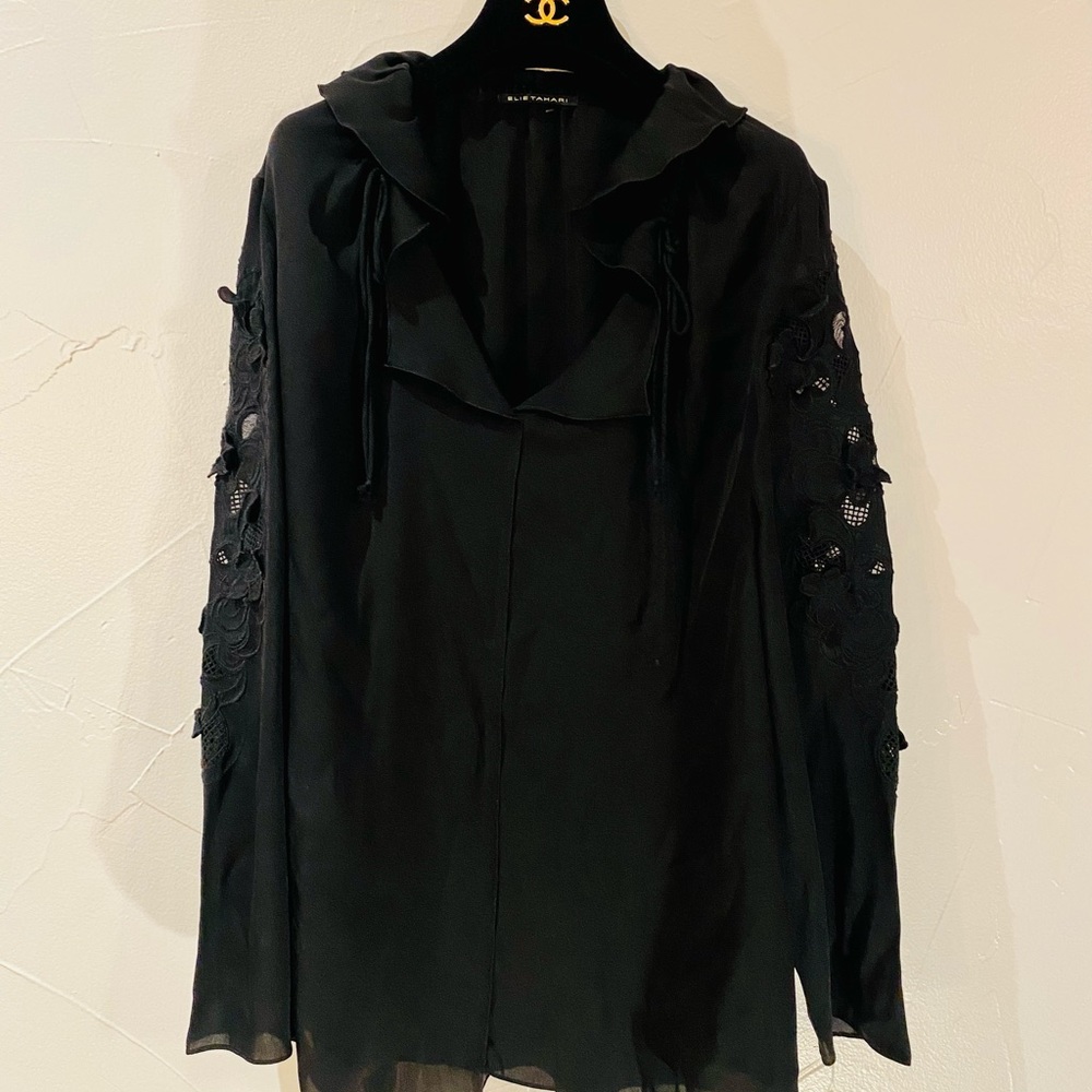 Lace and silk Elie Tahari ruffle tunic top